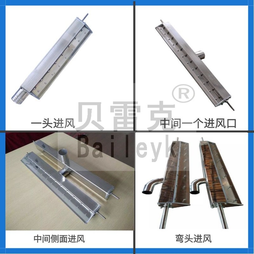 不銹鋼風刀/技術參數